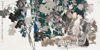 朱新龙朱新昌中国画精品展