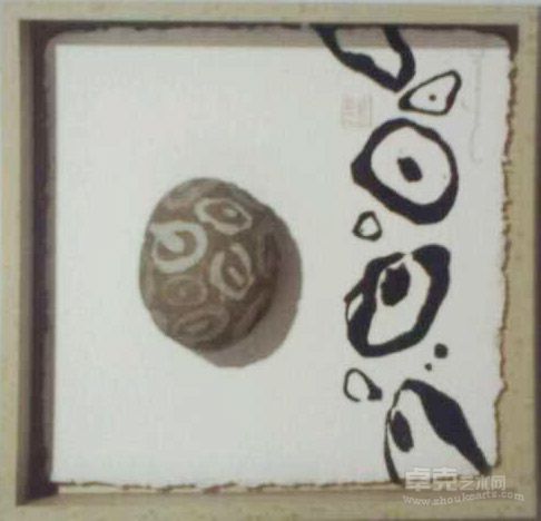 作品8