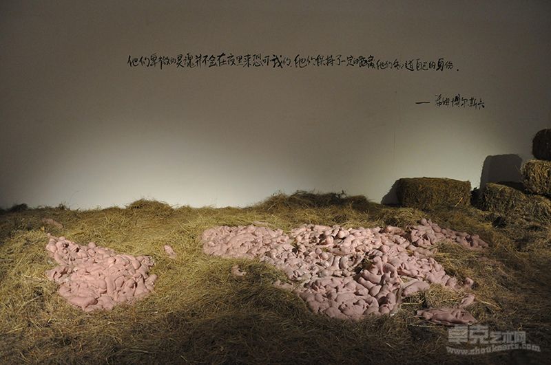 《他们知道自己的身份》 姜杰