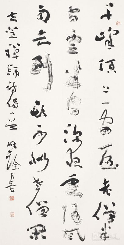 志芝禅师诗偈 于明诠