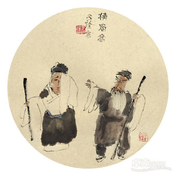 圆光清风亭 于明诠