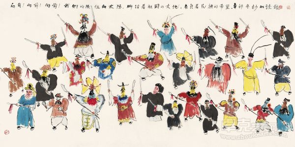 向前向前 于明诠