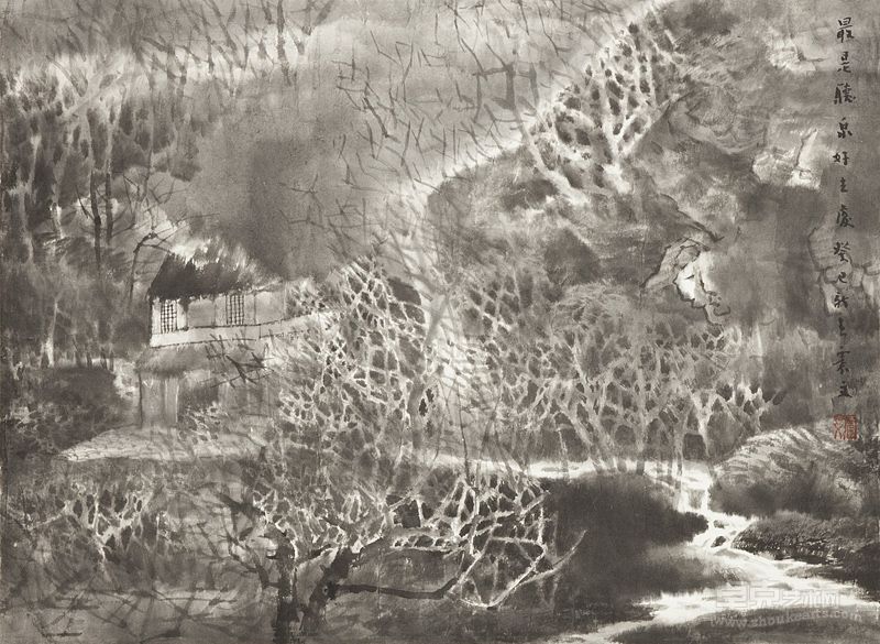 乐震文 1956