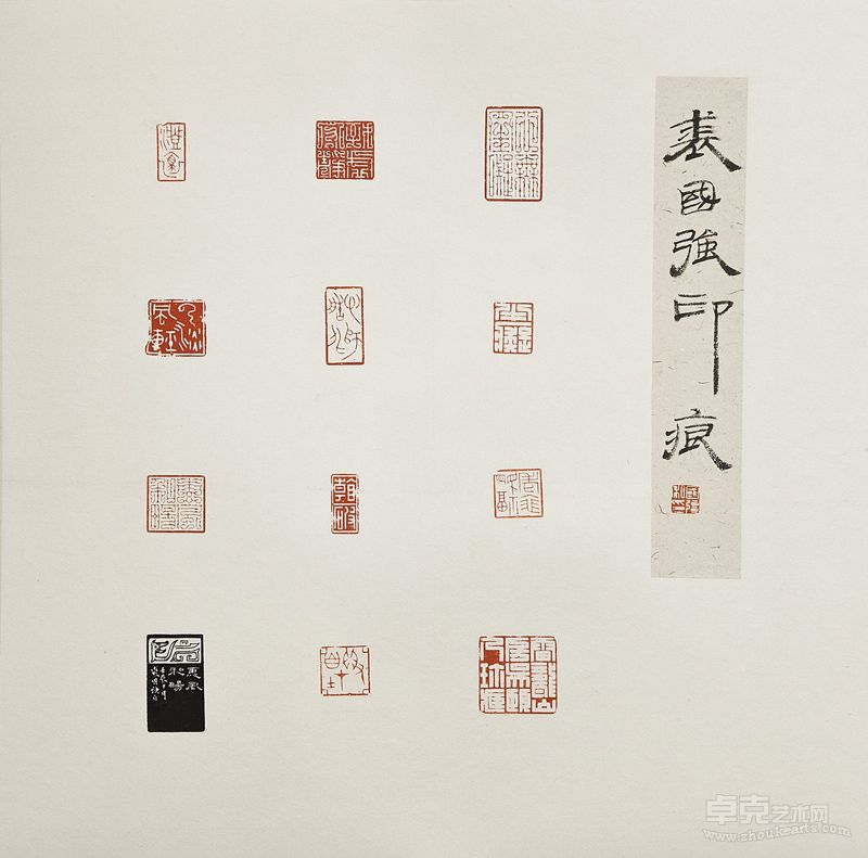 裘国强 1957