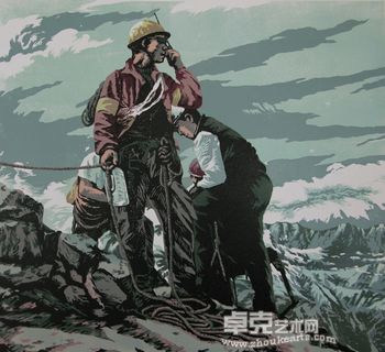 “中国铁建与大路文化”第十六届大路画展