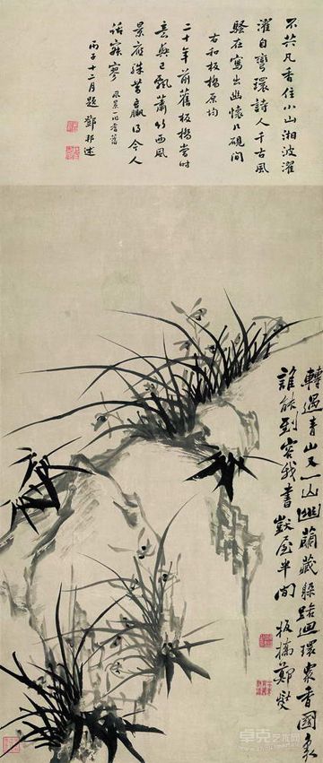 清 郑板桥 幽兰图