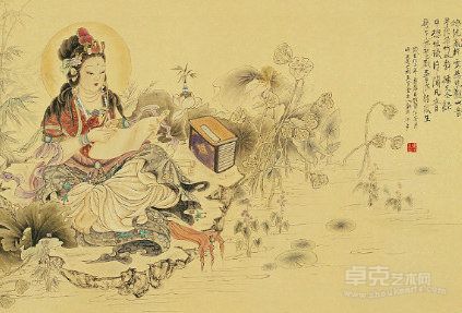 觀音讀經圖