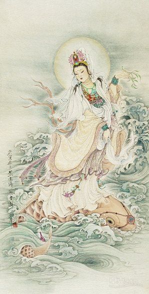 南海觀音圖