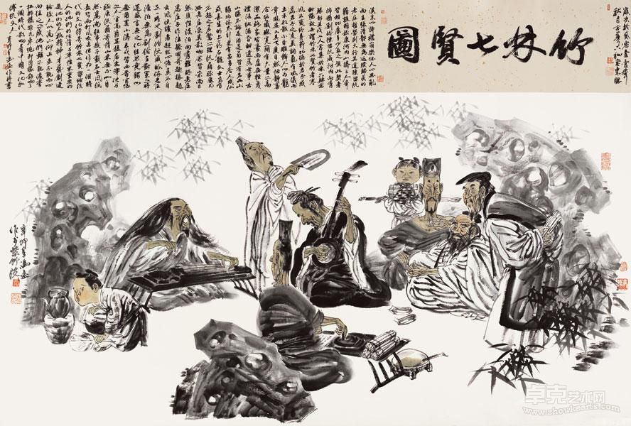 竹林七贤 冯远 140*210cm 2011年作