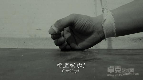 五五：徐新郎：强迫症患者的32次强迫记忆3