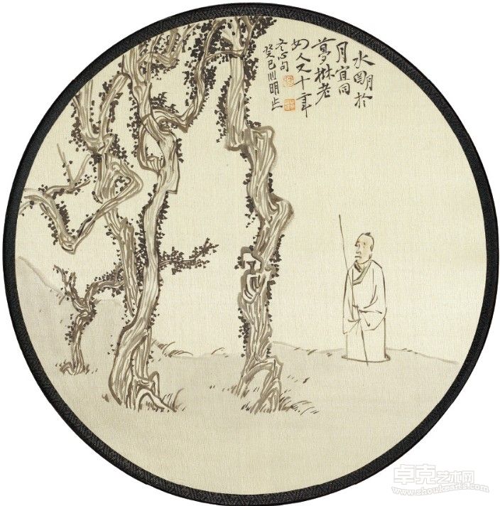 金心明 宫扇作品