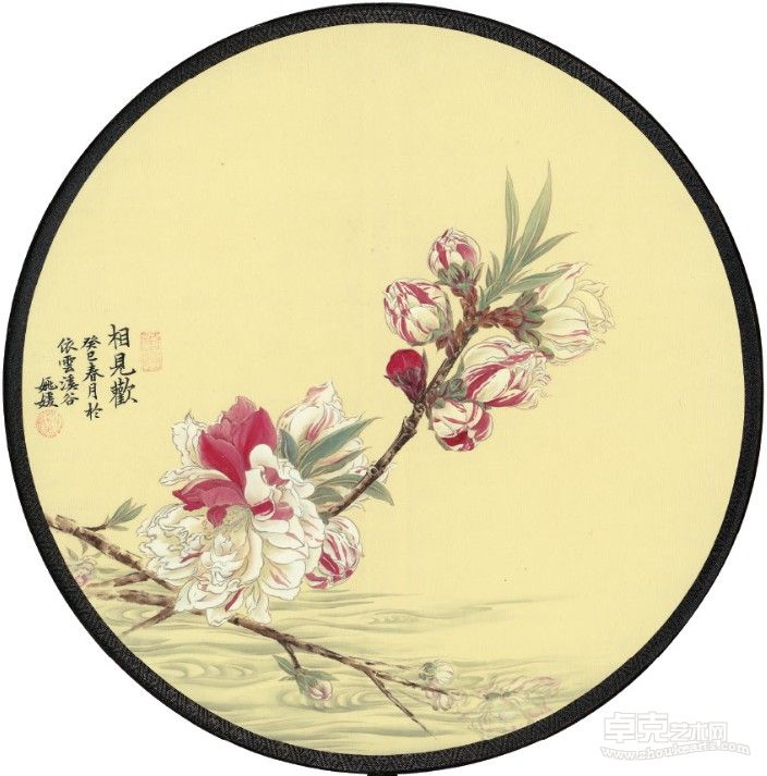 姚媛 宫扇作品