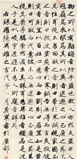 《英雄之言》 王义军