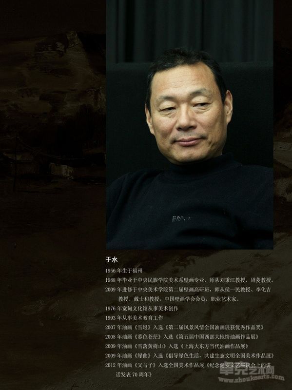 肖像简历