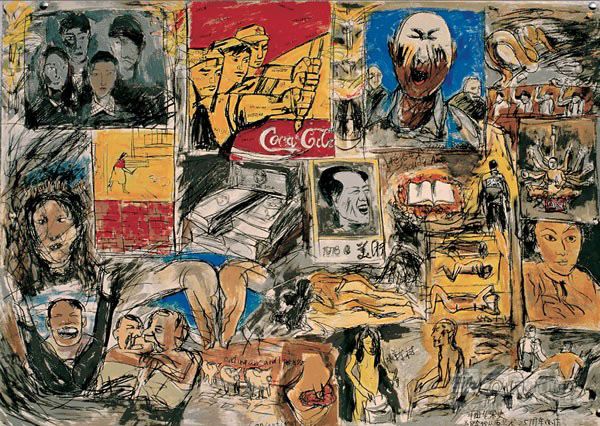 九十年代艺术史 75X57CM 2007