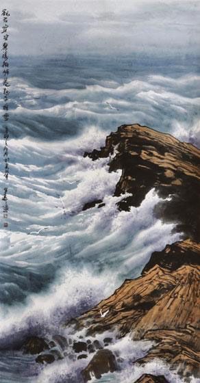 乱石穿空 徐生华