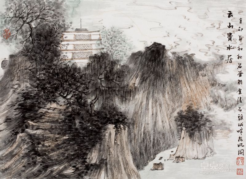 国画 云山清水居 赵名釜 40×55cm 2011 设色纸本