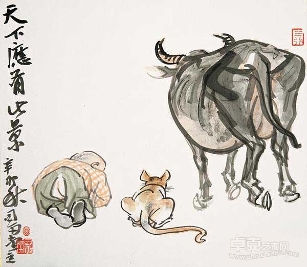 天下应有此景 尉晓榕 28×21cm, 2011