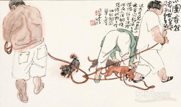 小园香径 尉晓榕