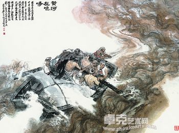 “扶犁回望”杨力舟、王迎春艺术回顾展