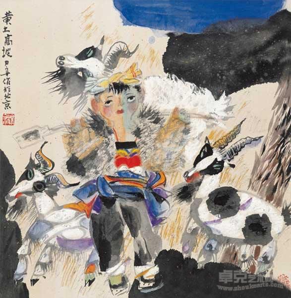 黄土高坡