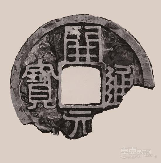展览作品 2