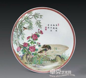 “红色记忆” 60/70/80年代瓷器展