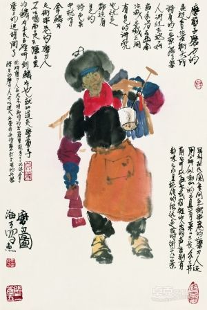 展览作品 1