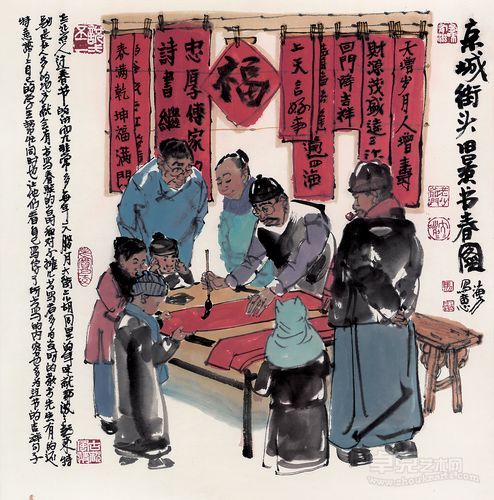 展览作品 4