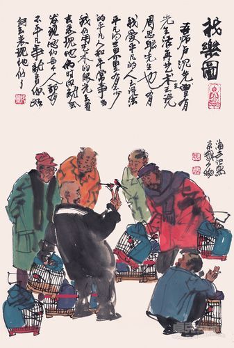 展览作品 5
