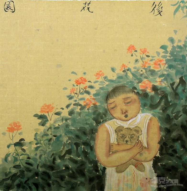 《后花园》45x41cm 纸本水墨  2013 崔雪涛作