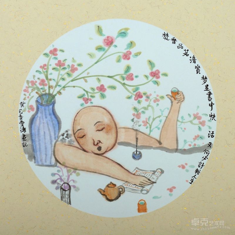 《快活图》  33x33cm   纸本水墨  2013  崔雪涛作