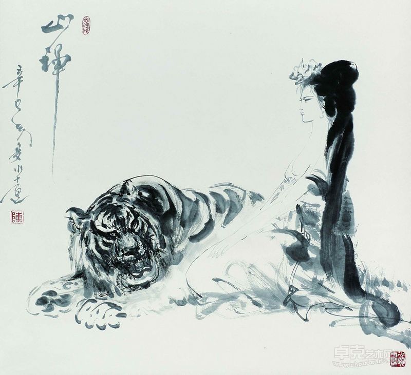 陈水远