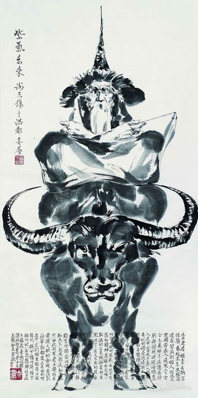 谢天锡