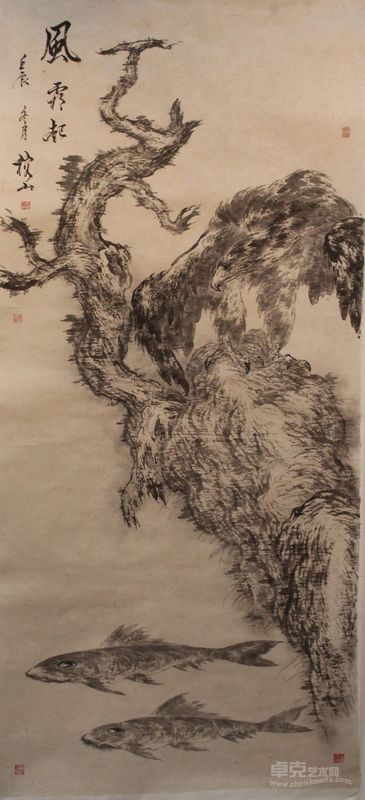 张榕山