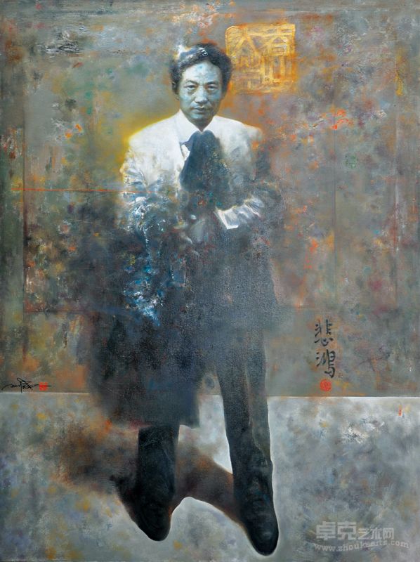 徐悲鸿(200cm×150cm）