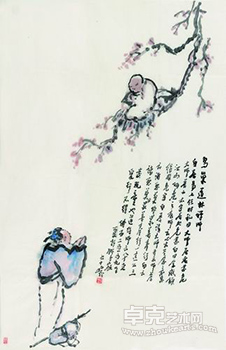 禅画——圆霖大师圆寂五周年纪念展