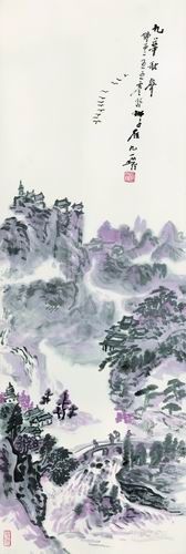 九华秋声 2006年 91岁作品