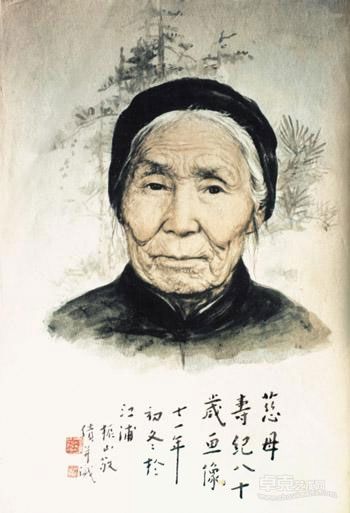 慈母像 1971年 56岁作品