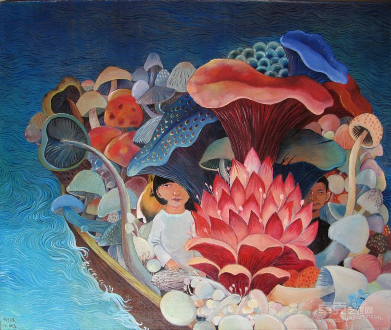 刘冰 蘑菇船 50×60cm 布面油画 2011 ￥12000