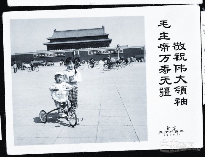 《公民记忆》之一 黑明