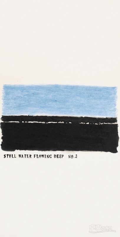 谢海 静水深流之三 设色纸本 138cm×70cm 2012年