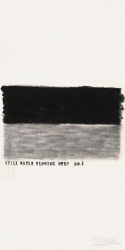谢海 静水深流之四 墨笔纸本 138cm×70cm 2012年