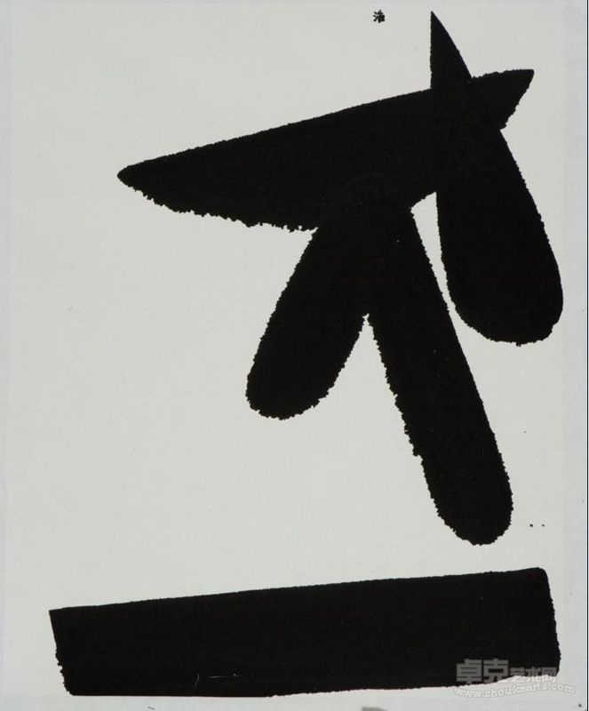 张浩  意大利的旅行2  水墨纸本  97cm×77cm  2010