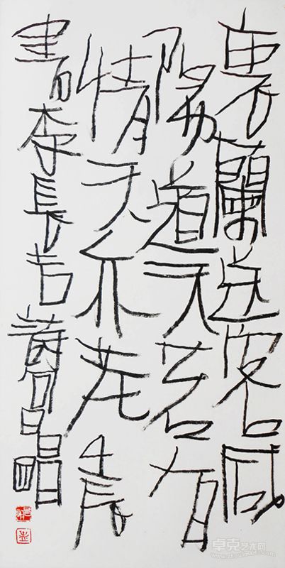 作品3