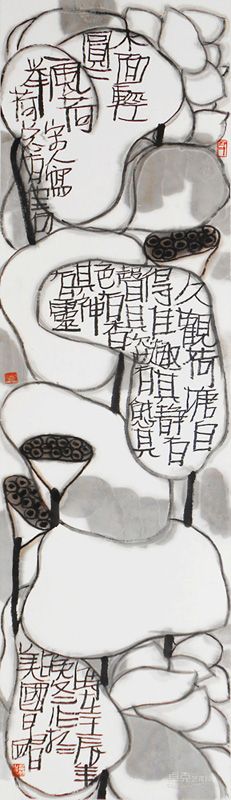 作品9