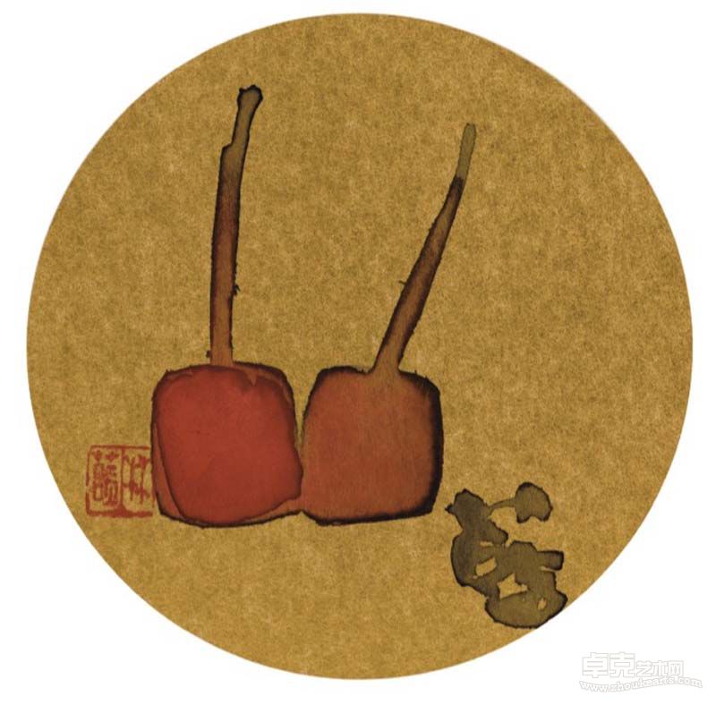 林蓝