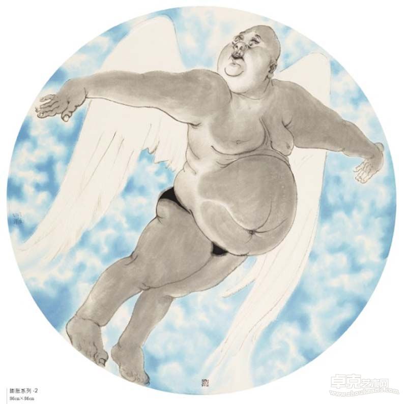 秦修平