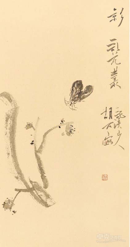 胡石作品