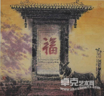 公安优秀美术家作品展